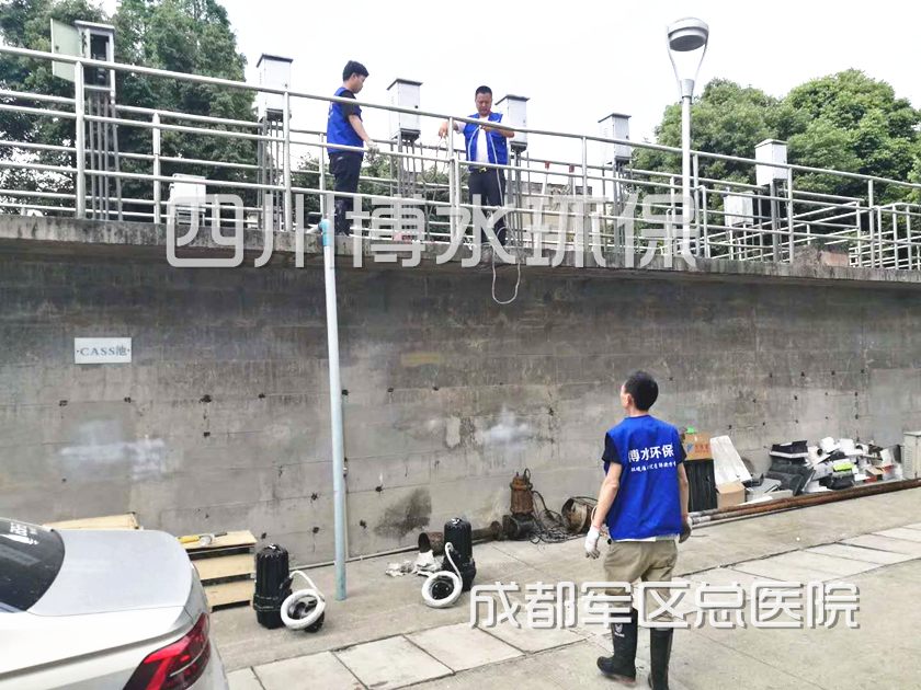医院开云电子-开云电子(中国)工艺选择