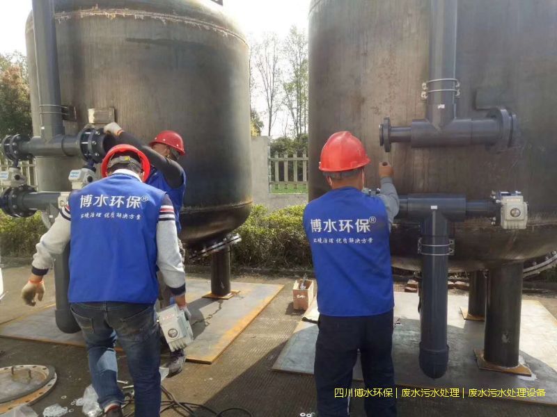 拉萨环保废水处理设施厂家