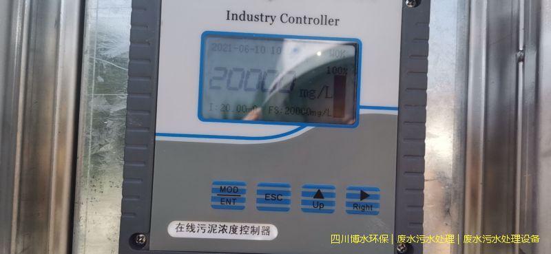 宜宾净化开云电子-开云电子(中国)装置厂家
