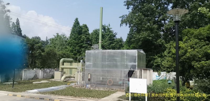 达州环保废水处理机器厂家