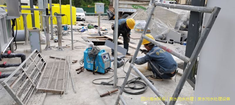 遂宁净化开云电子-开云电子(中国)设施整套价格-TEL 400-780-9770