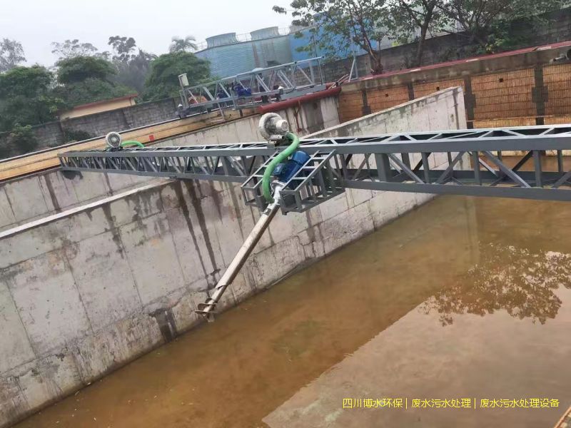 西昌净化废水机器