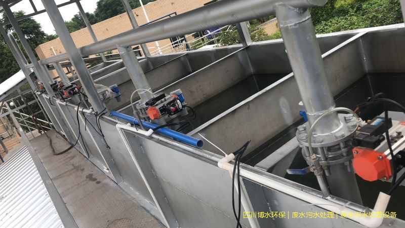 西藏环保废水处理装置厂家