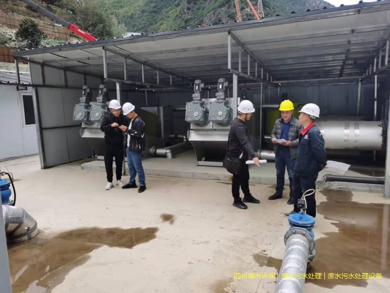 昌都处理废水设施价格
